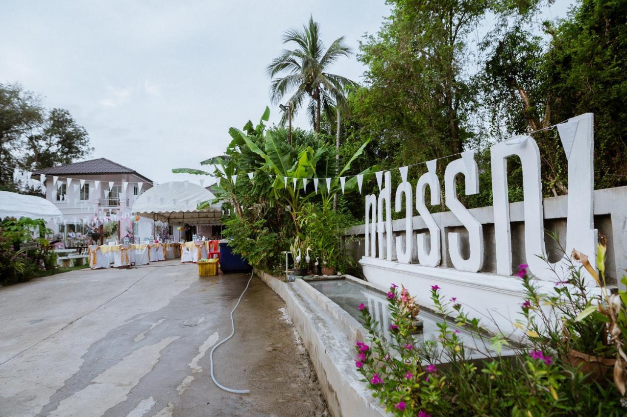 Thosawan Resort ทศวรรณ รีสอร์ท Khong Chiam Exteriér fotografie