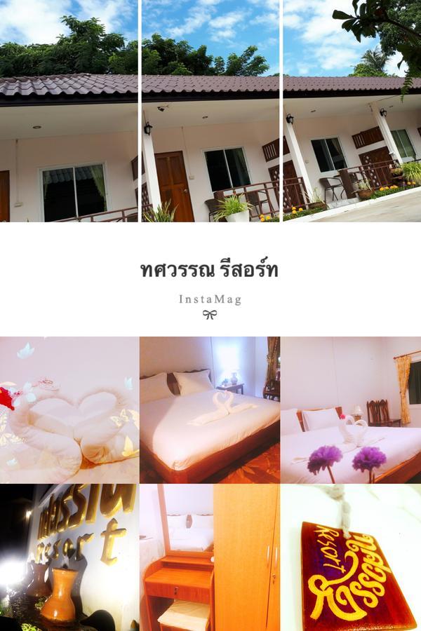 Thosawan Resort ทศวรรณ รีสอร์ท Khong Chiam Exteriér fotografie