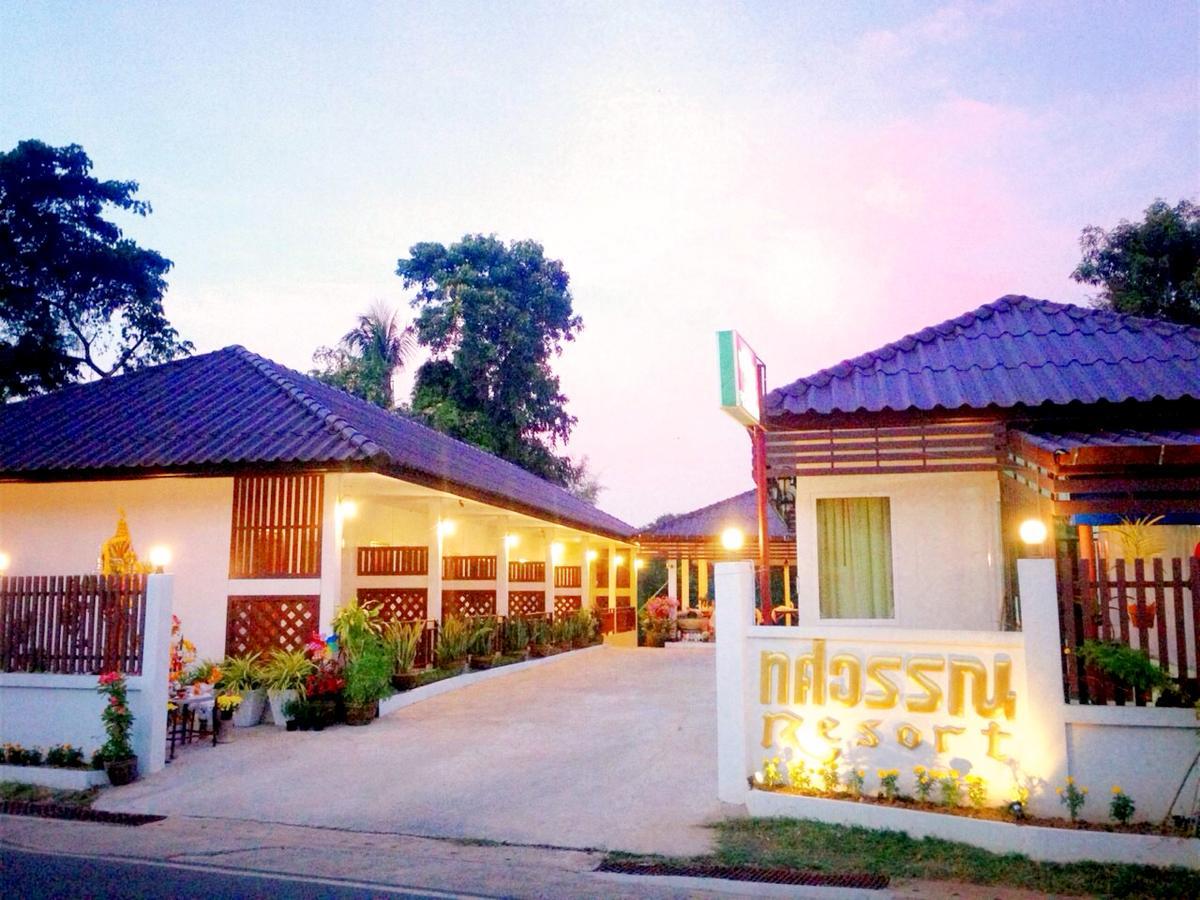 Thosawan Resort ทศวรรณ รีสอร์ท Khong Chiam Exteriér fotografie