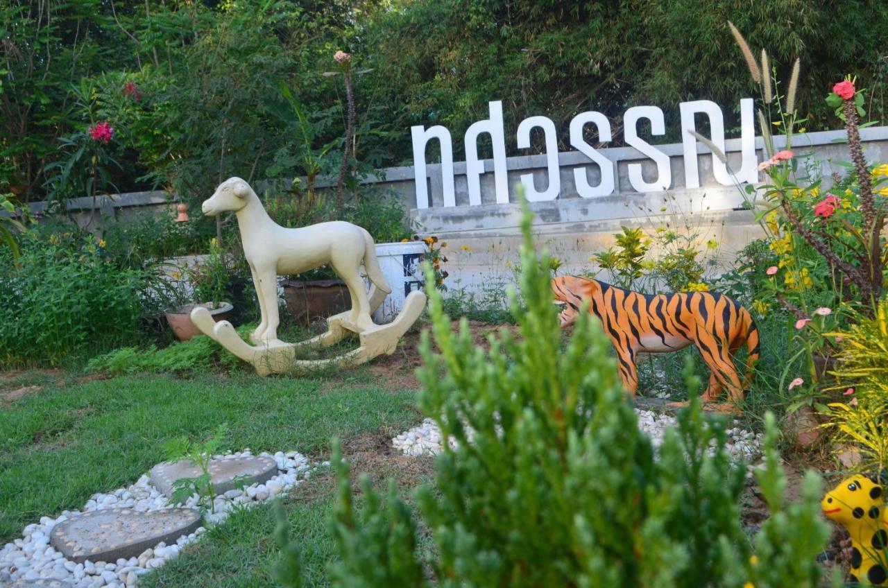 Thosawan Resort ทศวรรณ รีสอร์ท Khong Chiam Exteriér fotografie